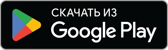 Скачать PetVitals в Google Play