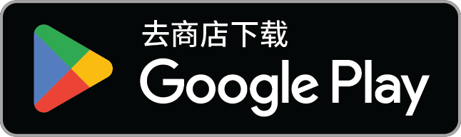 在 Google Play 下载 PetVitals